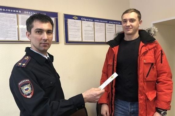 прописка в Давлеканово
